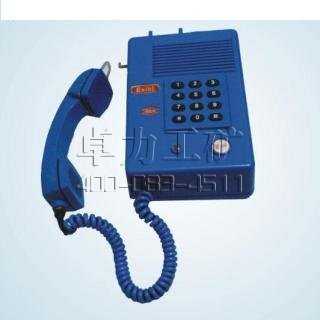 KTH-16͵VñԒC