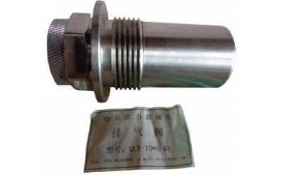 MG250/601-WDMG300/701-WD늠úC(j)㲿דp(20MJ)
